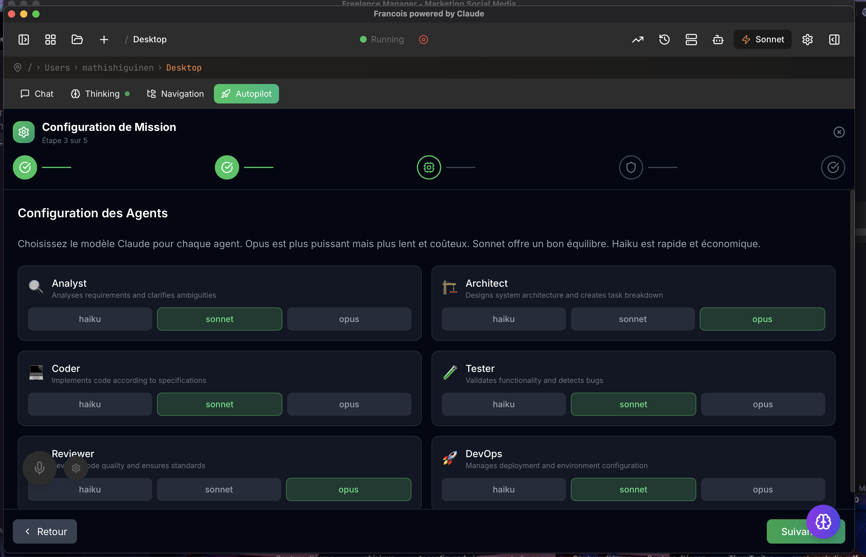 Agents Configuration